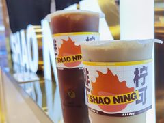 -烧柠·柠檬茶(大融城店)