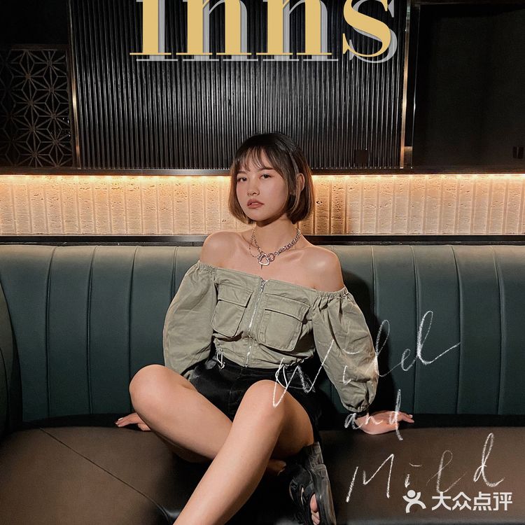 南京夜生活🎼｜和inns一起不误正夜❤️‍🔥