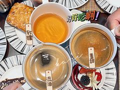 伯爵红茶-上海和平饭店维克多咖啡厅 Victor's