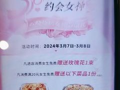 -云晓光头烧烤吧(川沙绿地店)