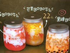 -33ICECLUB(五角场万达广场C栋店)