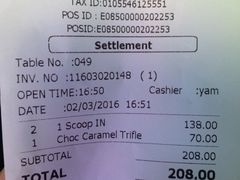 账单-莓园冰淇淋店