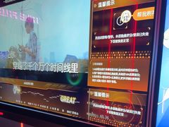 -星聚会KTV(龙湖上海奉贤天街店)