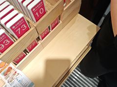 -小杨生煎(黄河路美食休闲街店)