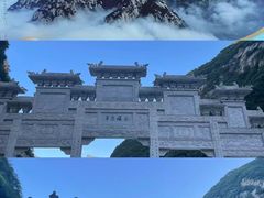 -华山风景名胜区
