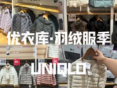 -优衣库(广州番禺万达广场店)