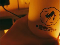 -禧瑞 ·丝浴主题·水疗·spa(中山公园店)
