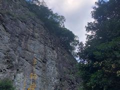 -太湖源风景区