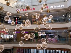 -万达广场(泰安泰山店)