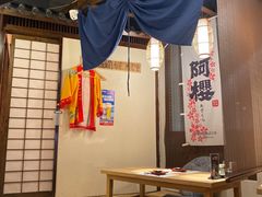 -南风(淮海街店)