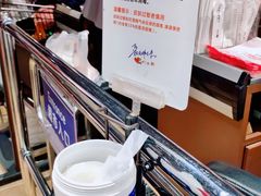 -胖东来生活广场(健康路店)