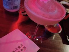 -RMK Shochu Bar(三诺店)