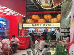 -神府路壹号·海鲜烧烤排档(三坊七巷店)