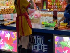 -成都欢乐谷