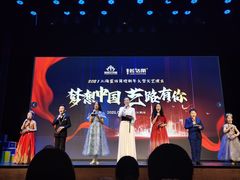 -蓝话筒·少儿成人演讲口才·主持朗诵·戏剧表演(大华第一坊店)