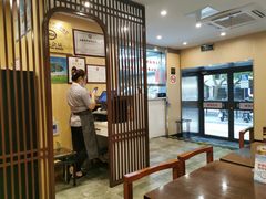 大堂-东泰祥生煎馆(陕西南路店)