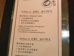 -安妮意大利餐厅(世贸天阶店)