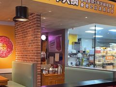 -牛小嫩串串火锅(老国贸总店)