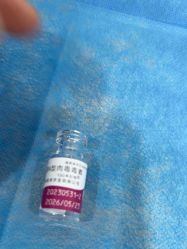 -重庆军科整形美容医院