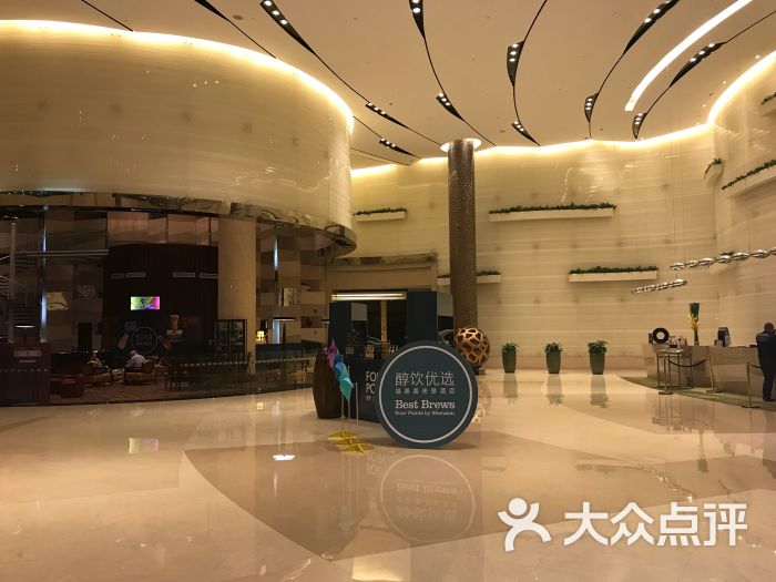 台州玉环福朋喜来登酒店图片 - 第121张