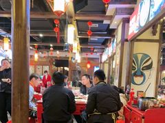 -蜀辣居鲜货老火锅(红牌楼店)