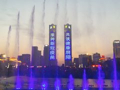 -秋水广场音乐喷泉