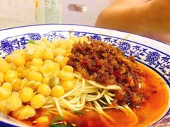 -渝之汇牛肉豌杂面