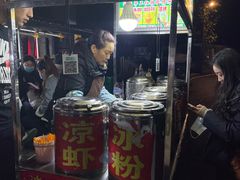 -渝味黄姐火锅(黄泥村店)