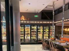 -东味北道熟成·炭火烤肉(九龙店)