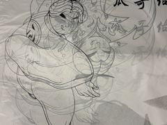 -成都瓜串串(水围1368店)