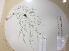 -大都美术馆(融汇老商埠商业街)
