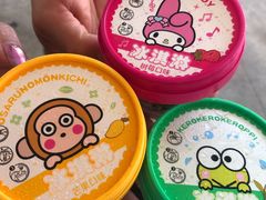 -杭州Hello Kitty乐园