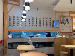 -朱新年·苏式汤团·面点(北寺塔店)