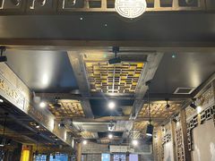 -Xiao Long Kan Hotpot Sydney 小龙坎老火锅