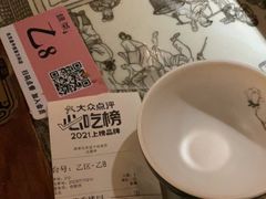 -绿茶餐厅(昌平悦荟店)