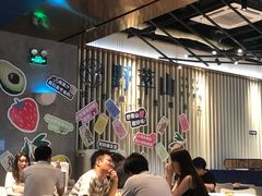 -野萃山·潮汕厚果汁(十亩地店)