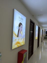 -长沙雅美医疗美容医院