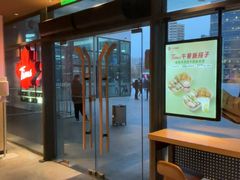 -Tims天好咖啡·贝果(上海站北广场安检外店)