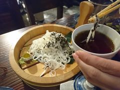 -矶野水产(澳门逸园中心店)
