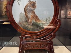 -湖南湘绣博物馆