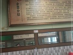 -龙香记桂林米粉(东扬威街11号楼店)