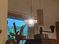 -懒鱼时光馆(沙坪坝店)