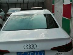 新A4通透蓝色魔力&nbsp;侧后挡-BOP保镖隐形车衣NKD王者铠甲AX改色膜(徐汇授权店)