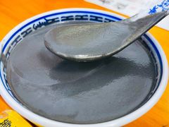 芝麻糊-韵姐牛奶甜品世家