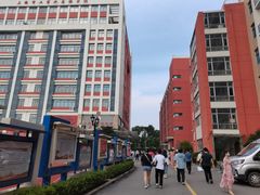 -上海市工商外国语学校