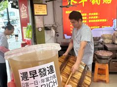 -水丰锅贴(延吉东路店)