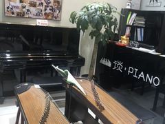 -谈·PIANO(金唐新光界店)