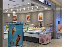 门面-面包新语(龙湖·西宸天街店)