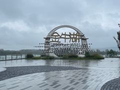 -南京金牛湖风景区