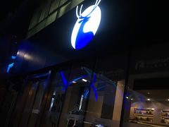 -瑞幸咖啡(1+1大厦店)